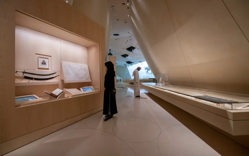 Qatar National Museum, Doha