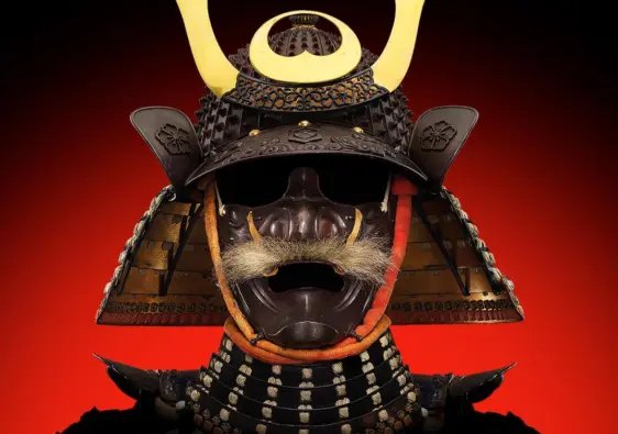 Samurai at the British Museum